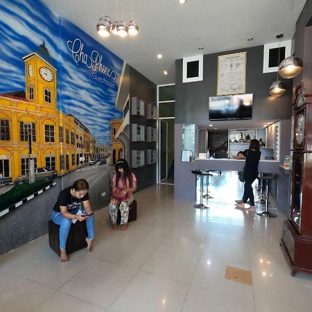 Chaphone Guesthouse Phuket Εξωτερικό φωτογραφία