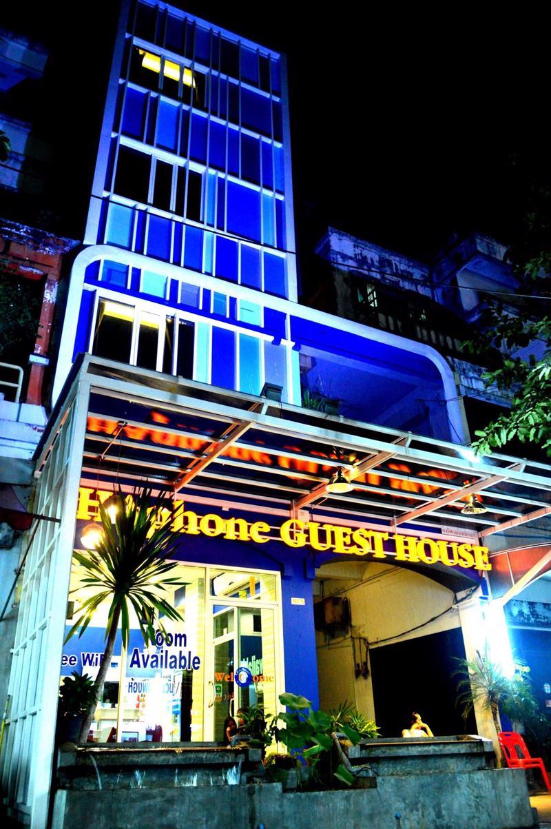 Chaphone Guesthouse Phuket Εξωτερικό φωτογραφία