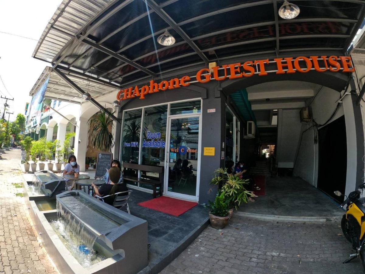 Chaphone Guesthouse Phuket Εξωτερικό φωτογραφία