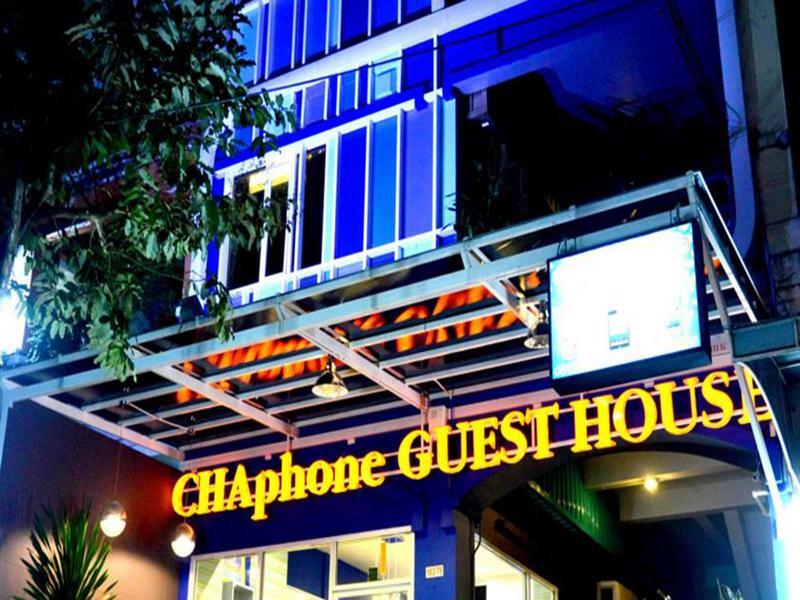 Chaphone Guesthouse Phuket Εξωτερικό φωτογραφία