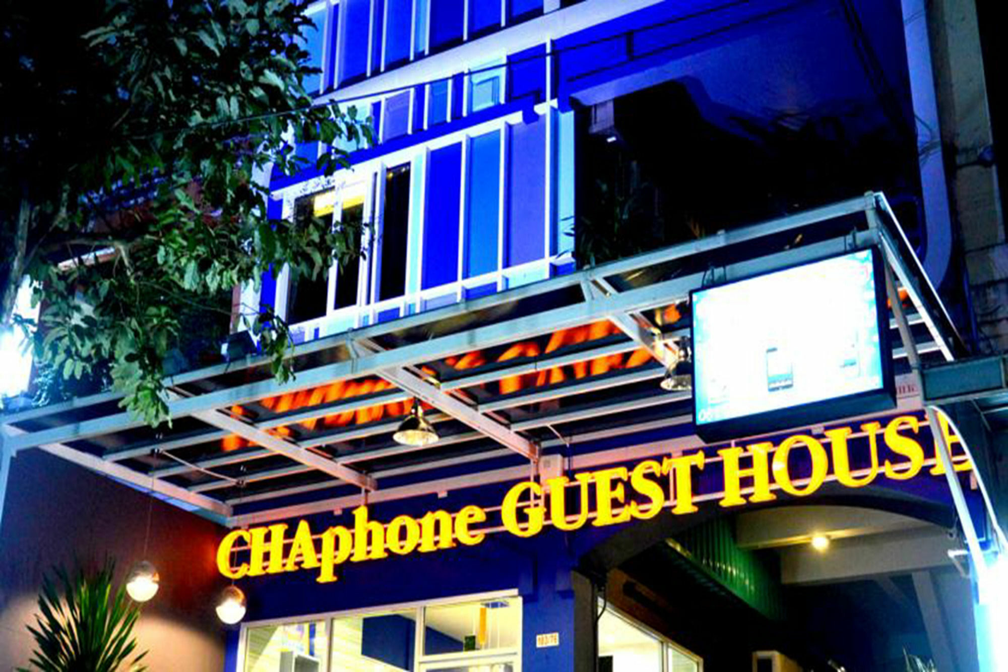 Chaphone Guesthouse Phuket Εξωτερικό φωτογραφία